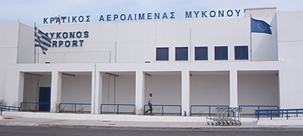 Аэропорт Миконоса