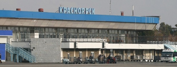 Аэропорт Красноярска - Емельяново