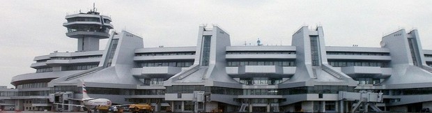 Аэропорт Минск Национальный