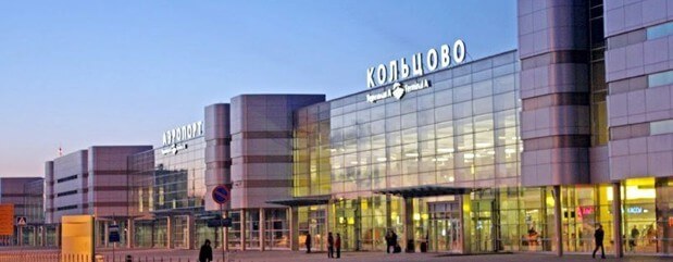 Аэропорт Екатеринбурга Кольцово