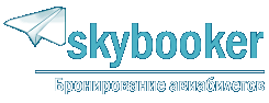 skybooker.ru